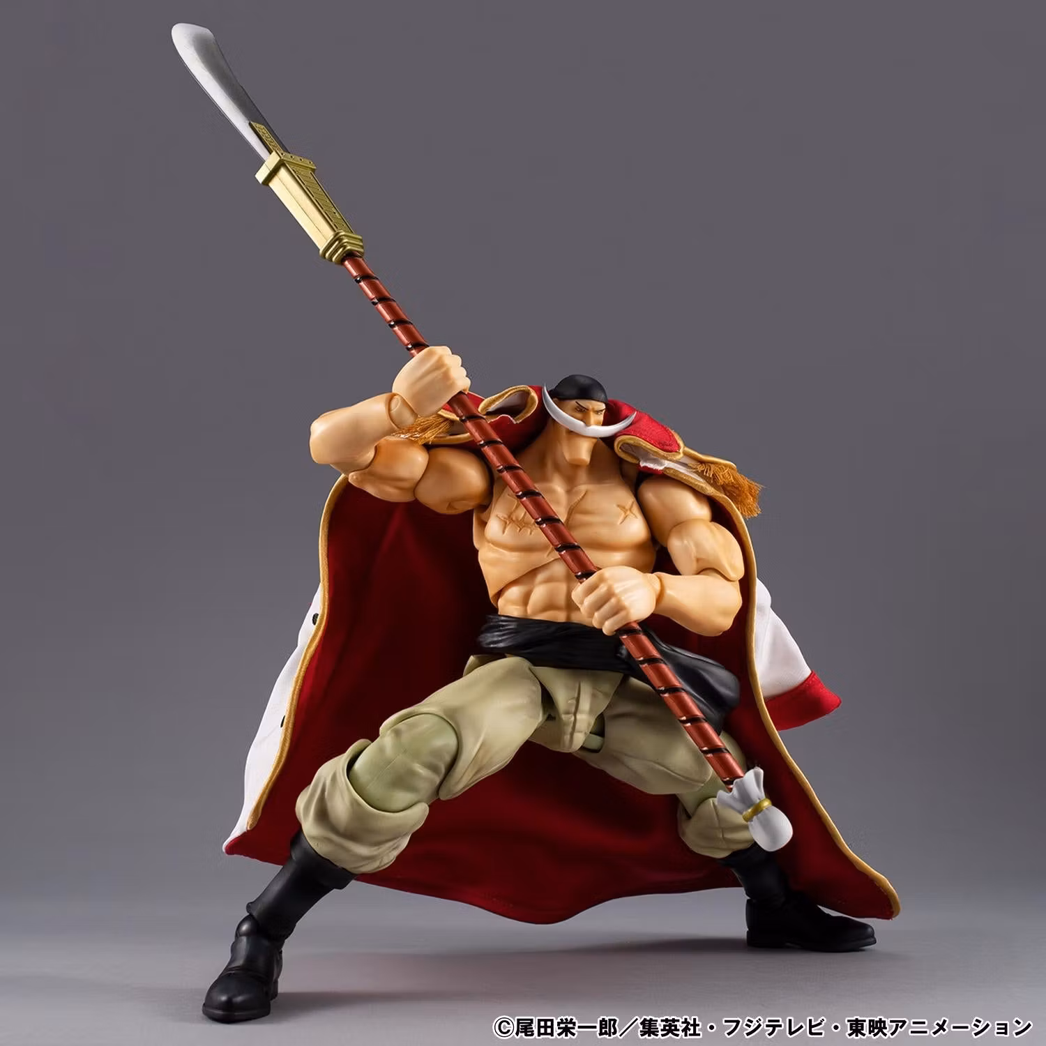 One Piece Variable Action Heroes Edward Newgate "Whitebeard" (Ver.1.5) Action Figure