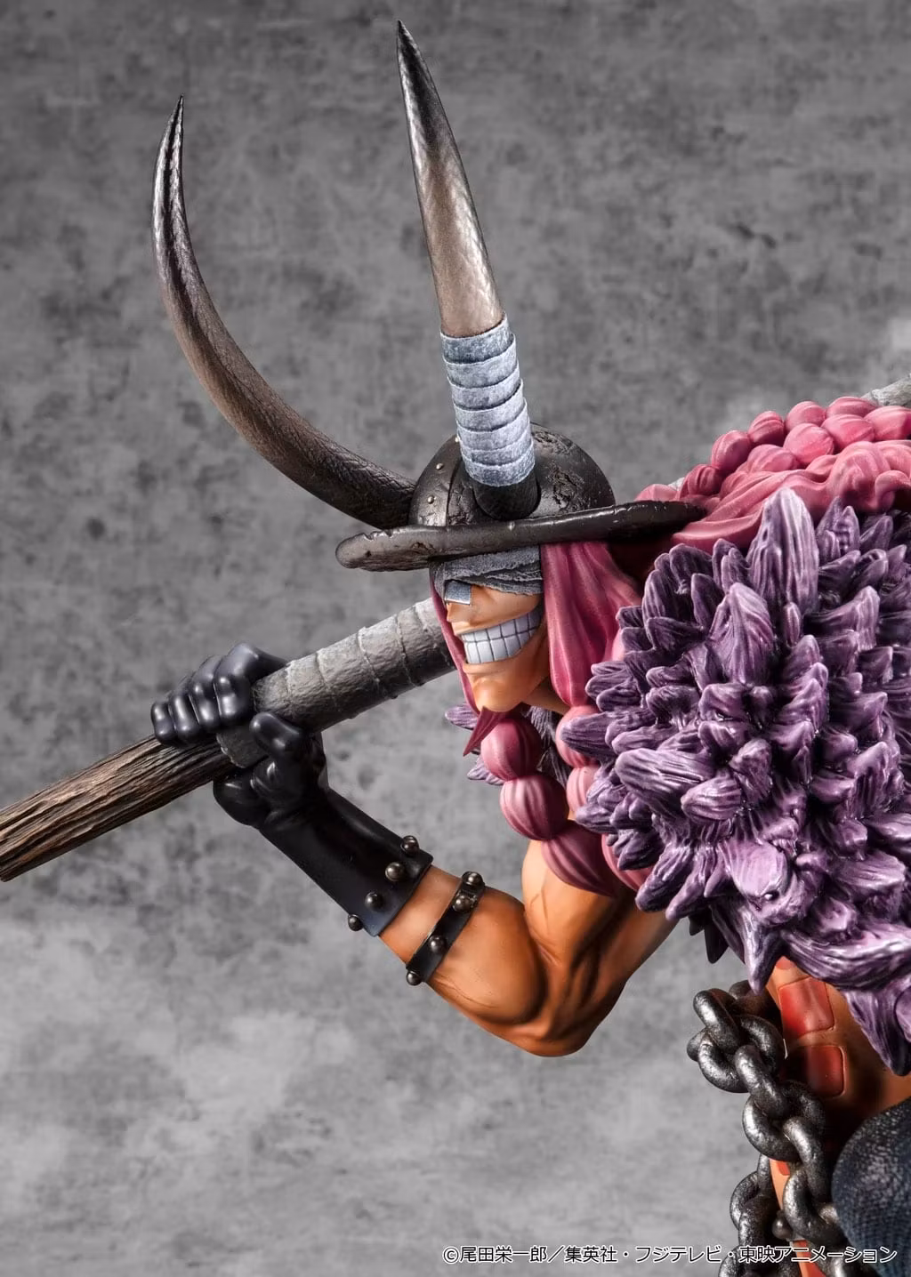 One Piece Portrait of Pirates ELB-Maximum Loki