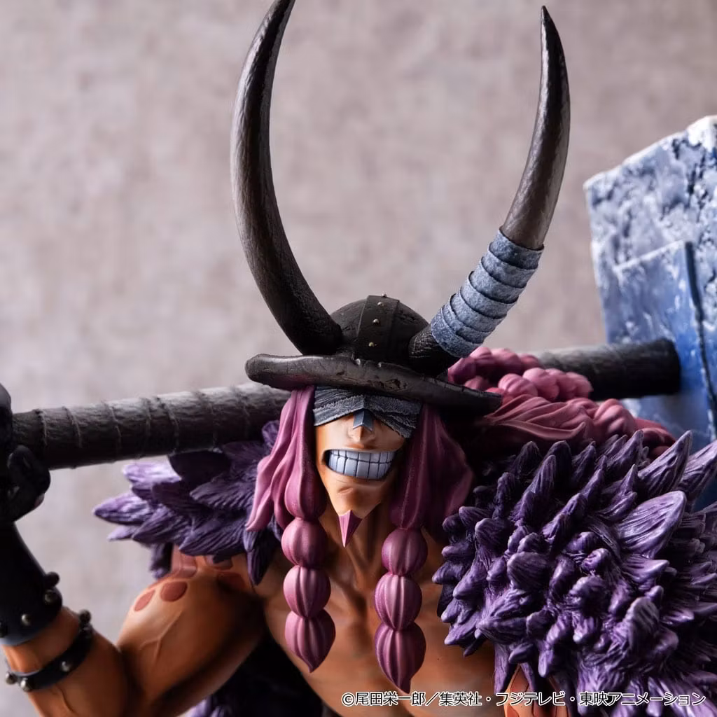 One Piece Portrait of Pirates ELB-Maximum Loki