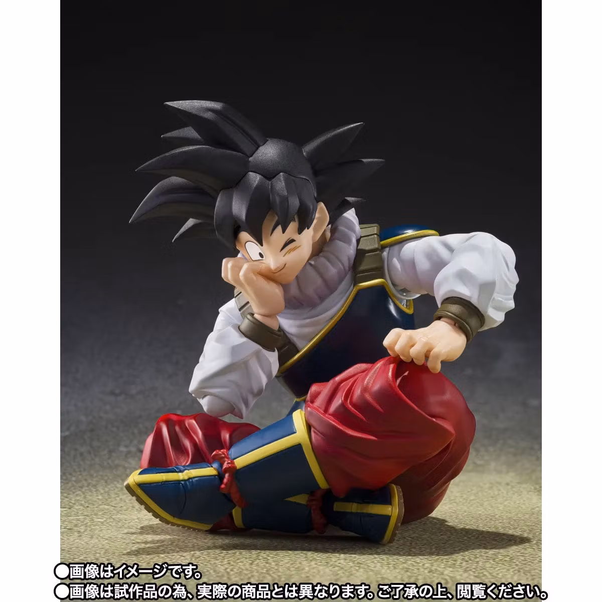 Dragon Ball Z S.H.Figuarts Goku (Return to Earth) Exclusive Action Figure