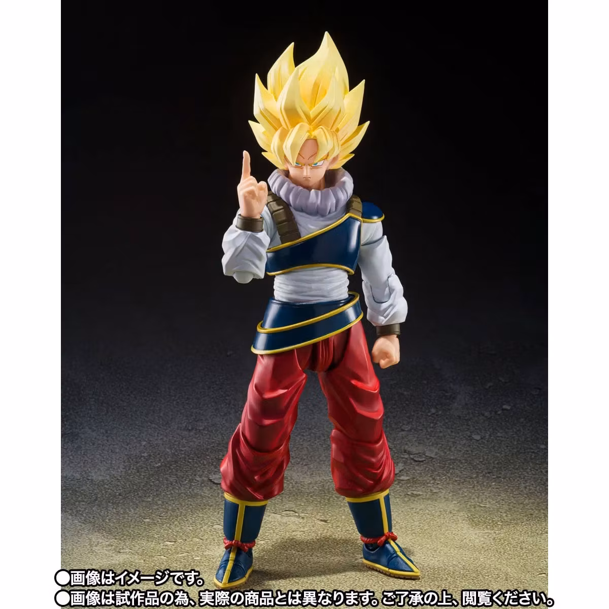 Dragon Ball Z S.H.Figuarts Goku (Return to Earth) Exclusive Action Figure