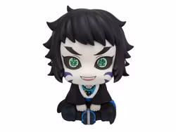 Demon Slayer: Kimetsu no Yaiba Look Up Series Kaigaku