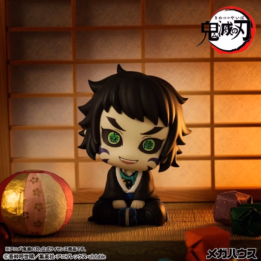 Demon Slayer: Kimetsu no Yaiba Look Up Series Kaigaku