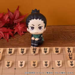 Naruto: Shippuden Look Up Series Shikamaru Nara (Smile Ver.)
