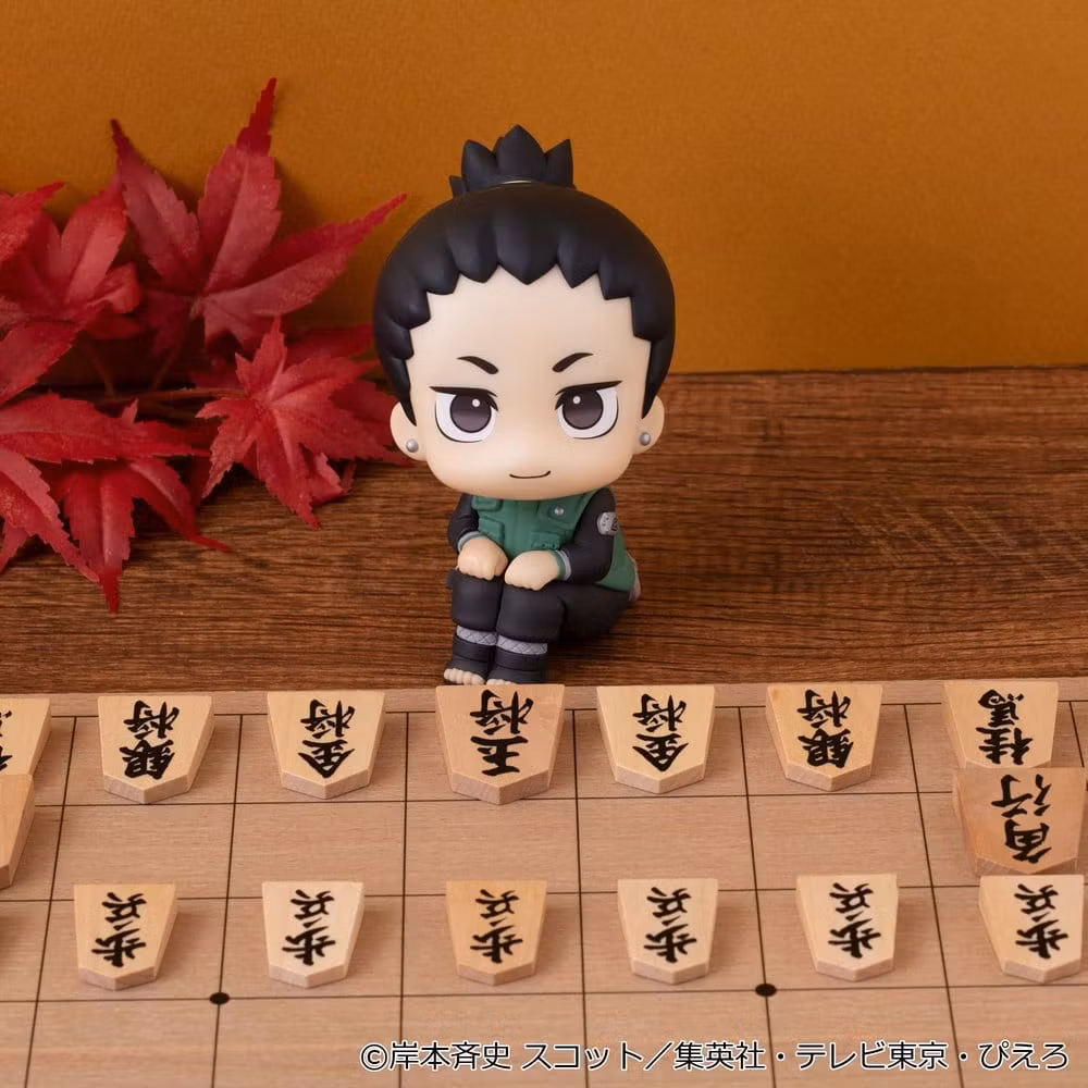 Naruto: Shippuden Look Up Series Shikamaru Nara & Gaara (Smile Ver.) (With Gift)
