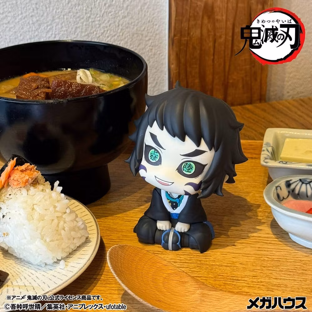 Demon Slayer: Kimetsu no Yaiba Look Up Series Zenitsu Agatsuma (Grumpy Ver.) & Kaigaku (With Gift)