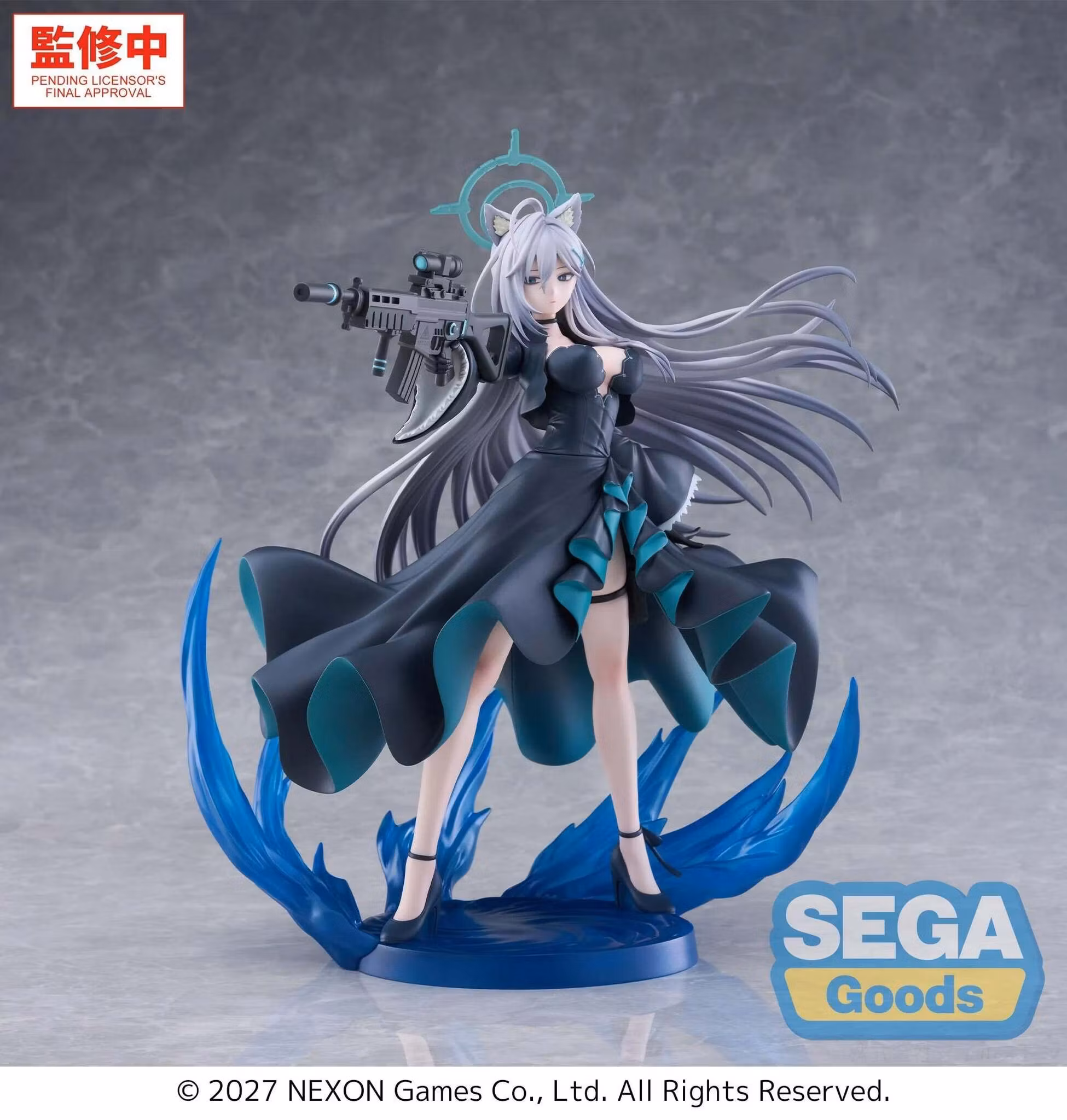 Blue Archive FiGURiZMa Shiroko Terror (The Decisive Battle of the Ark) Figure