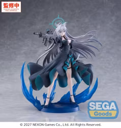 Blue Archive FiGURiZMa Shiroko Terror (The Decisive Battle of the Ark) Figure