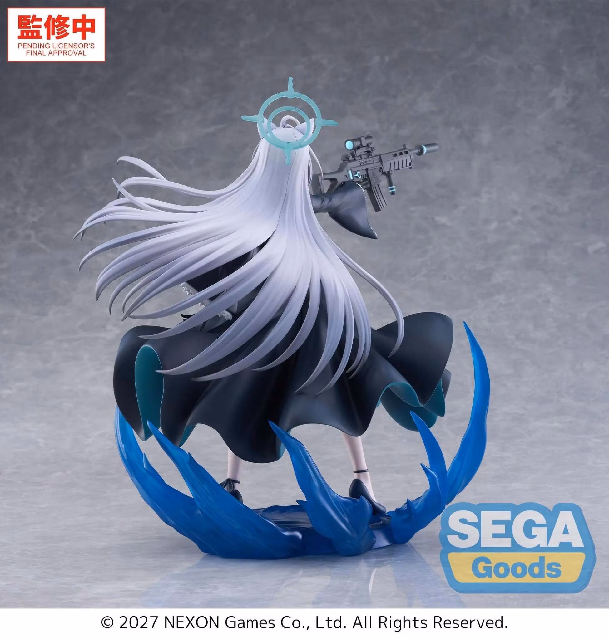 Blue Archive FiGURiZMa Shiroko Terror (The Decisive Battle of the Ark) Figure