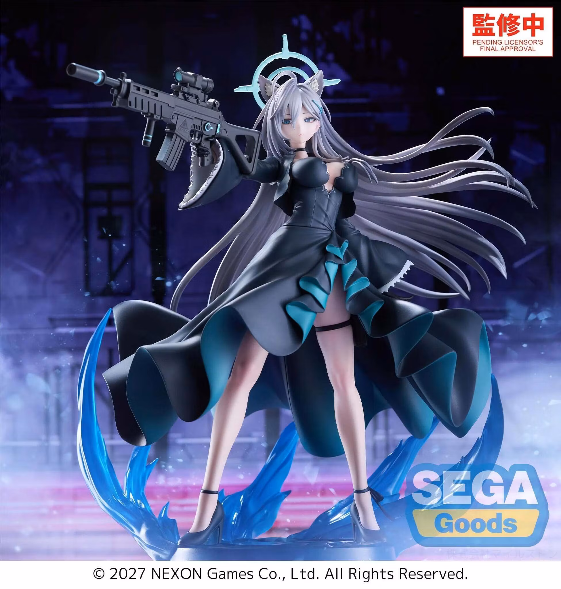 Blue Archive FiGURiZMa Shiroko Terror (The Decisive Battle of the Ark) Figure