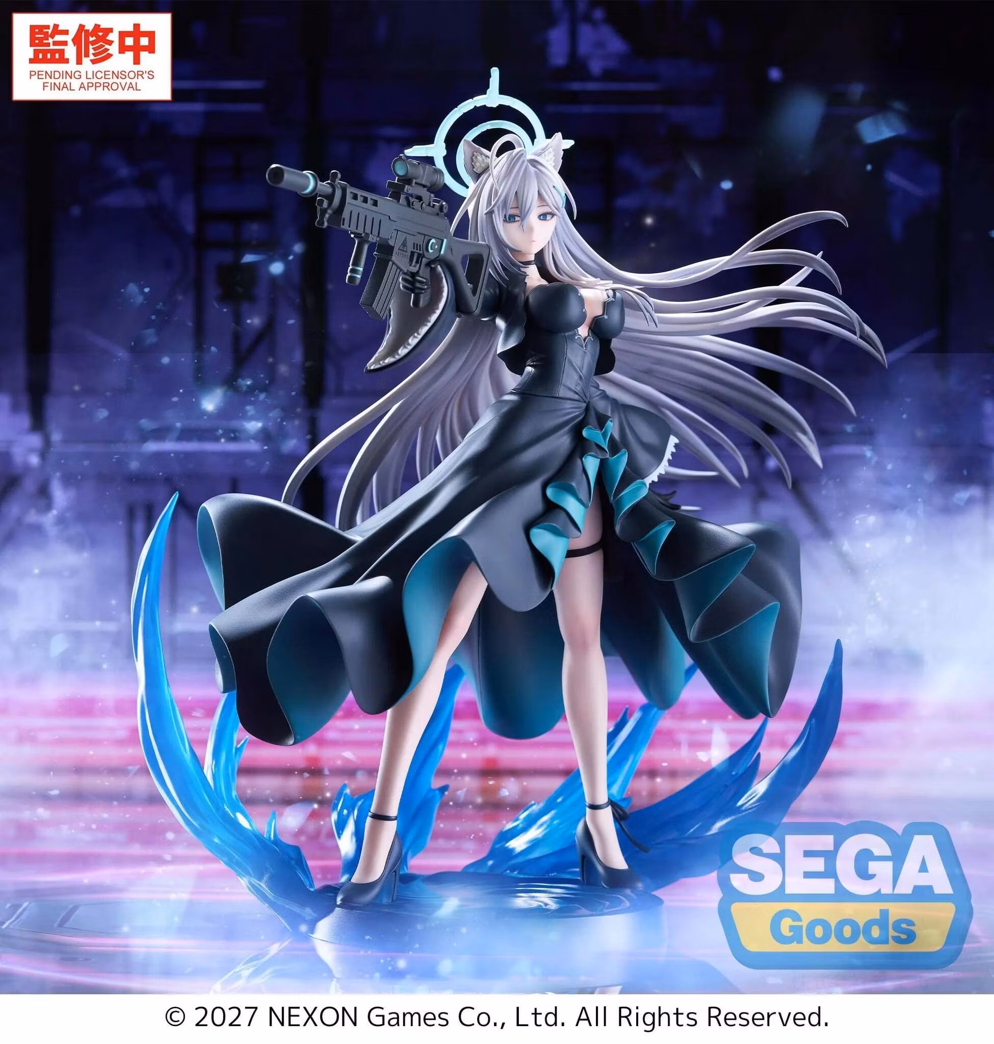Blue Archive FiGURiZMa Shiroko Terror (The Decisive Battle of the Ark) Figure