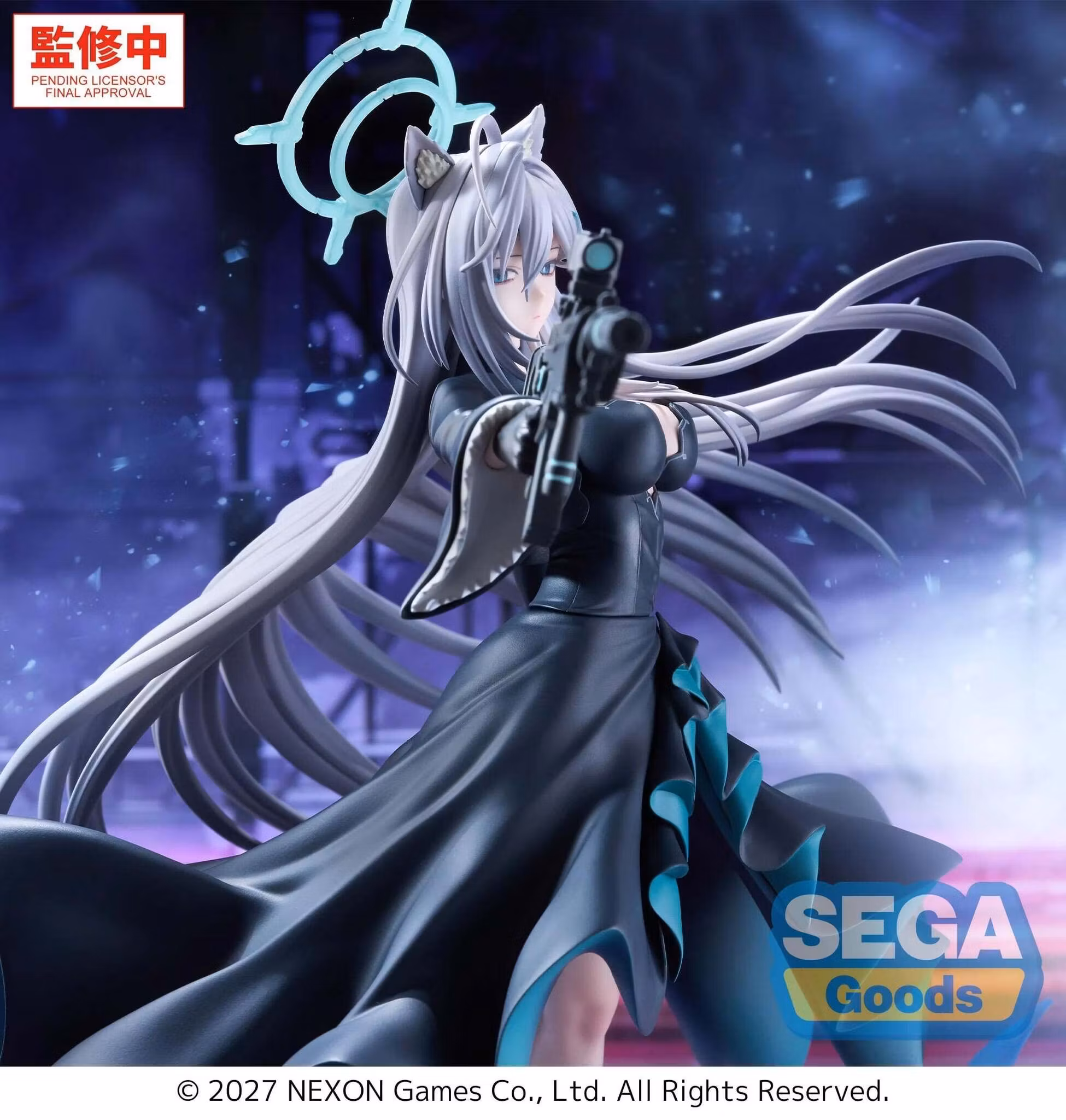 Blue Archive FiGURiZMa Shiroko Terror (The Decisive Battle of the Ark) Figure