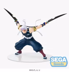 Demon Slayer: Kimetsu no Yaiba FiGURiZMa Tengen Uzui Figure (Rerelease)