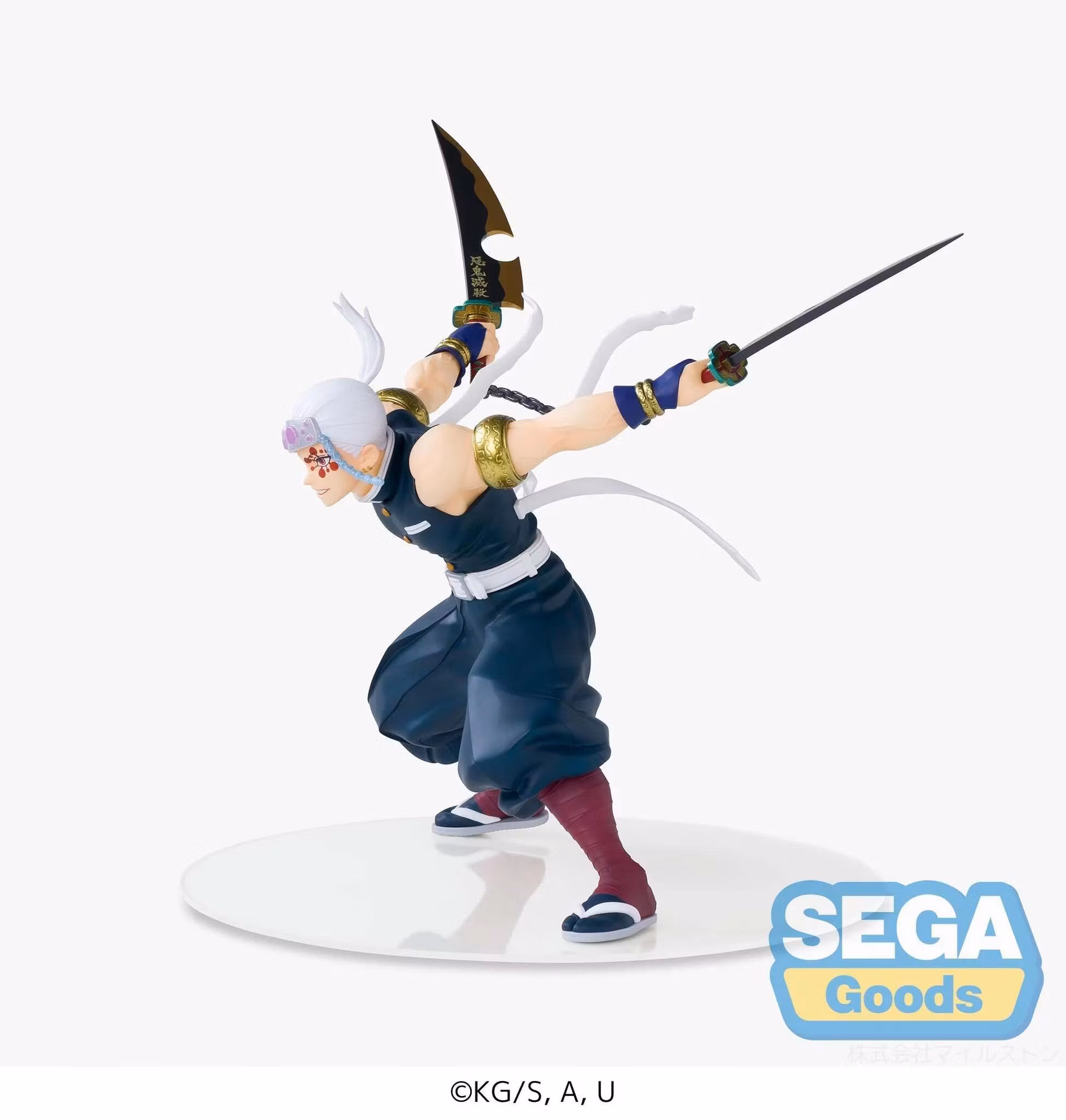 Demon Slayer: Kimetsu no Yaiba FiGURiZMa Tengen Uzui Figure (Rerelease)