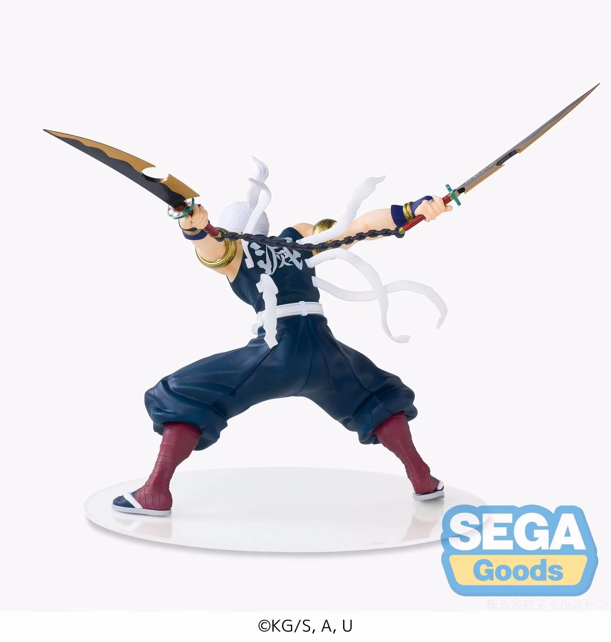 Demon Slayer: Kimetsu no Yaiba FiGURiZMa Tengen Uzui Figure (Rerelease)