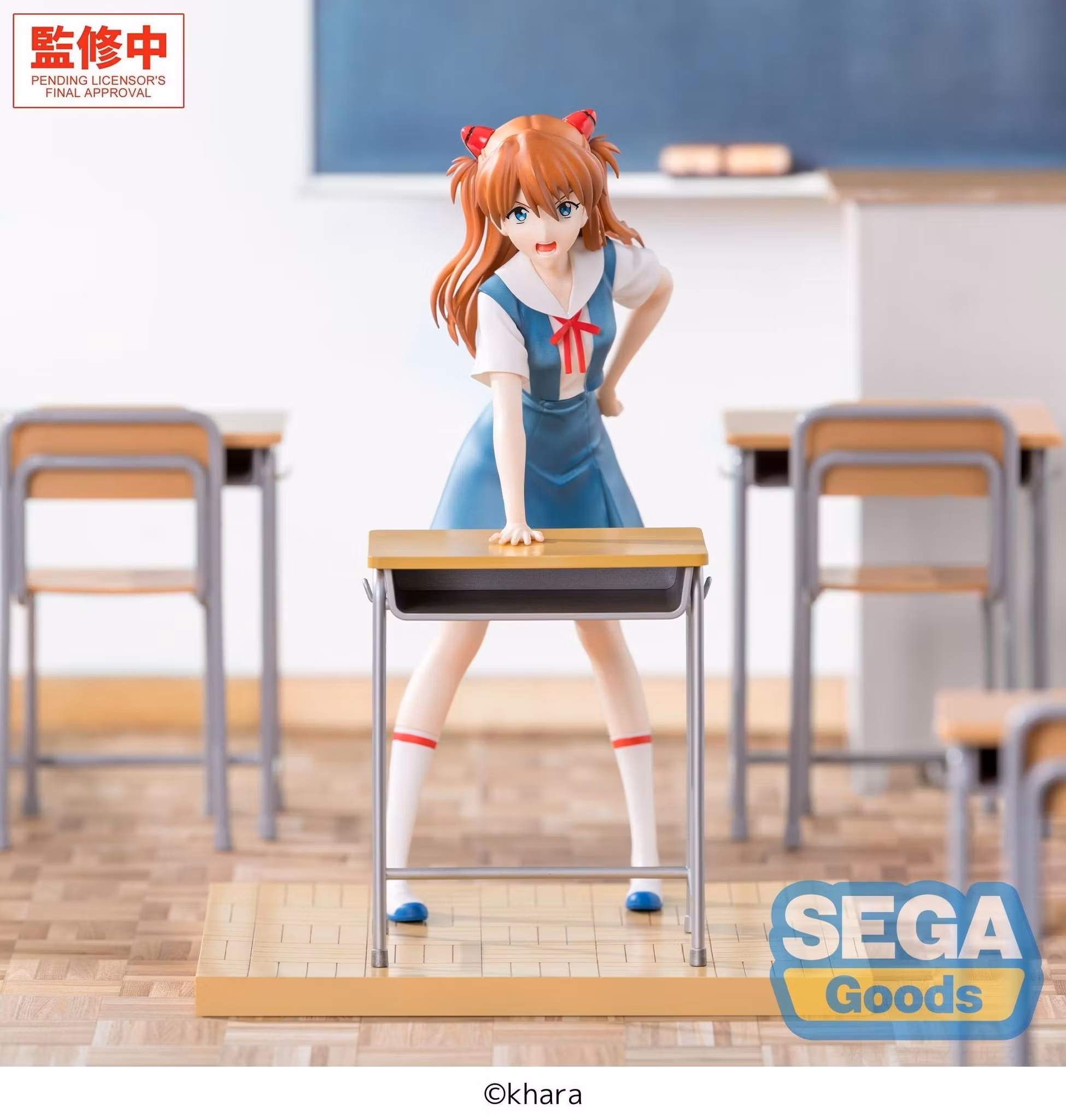 Rebuild of Evangelion XStellar Asuka Shikinami Langley (Uniform Ver.) Figure