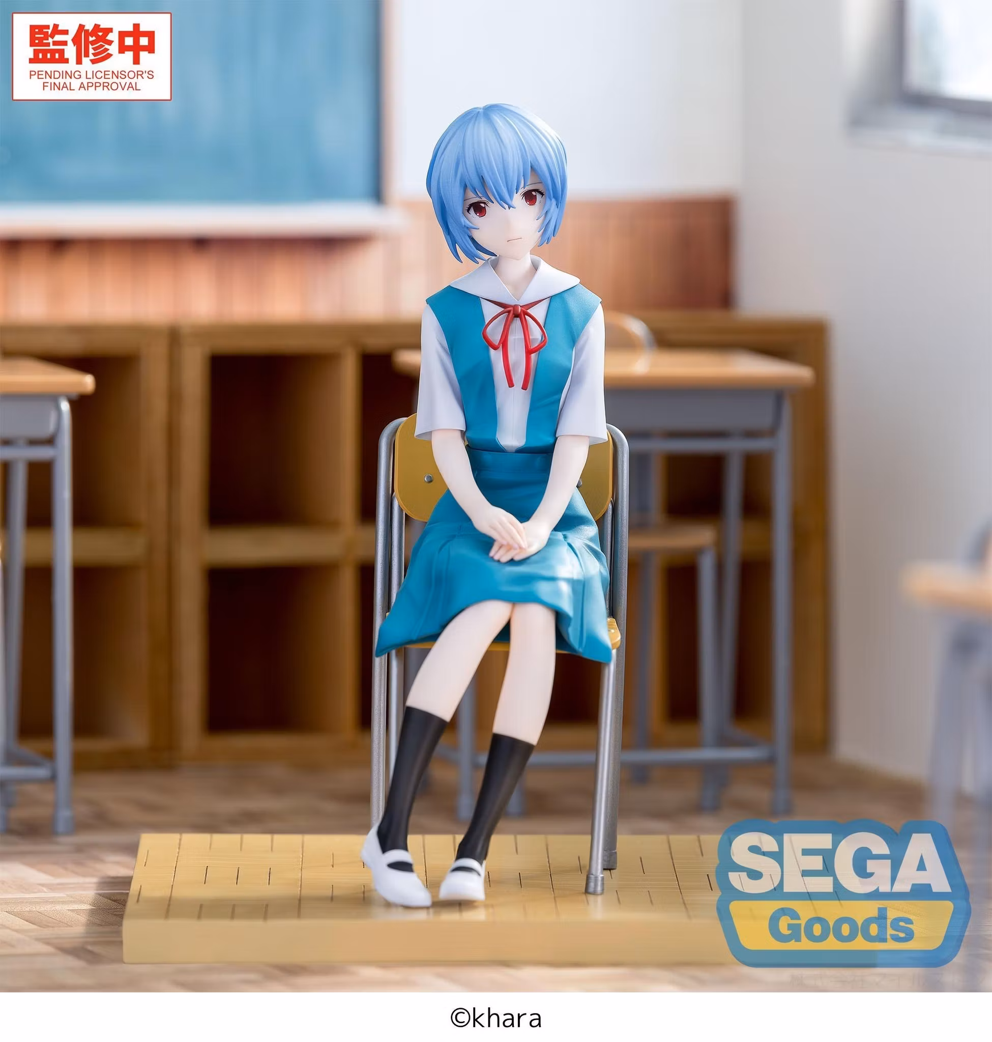 Rebuild of Evangelion XStellar Rei Ayanami (Uniform Ver.) Figure