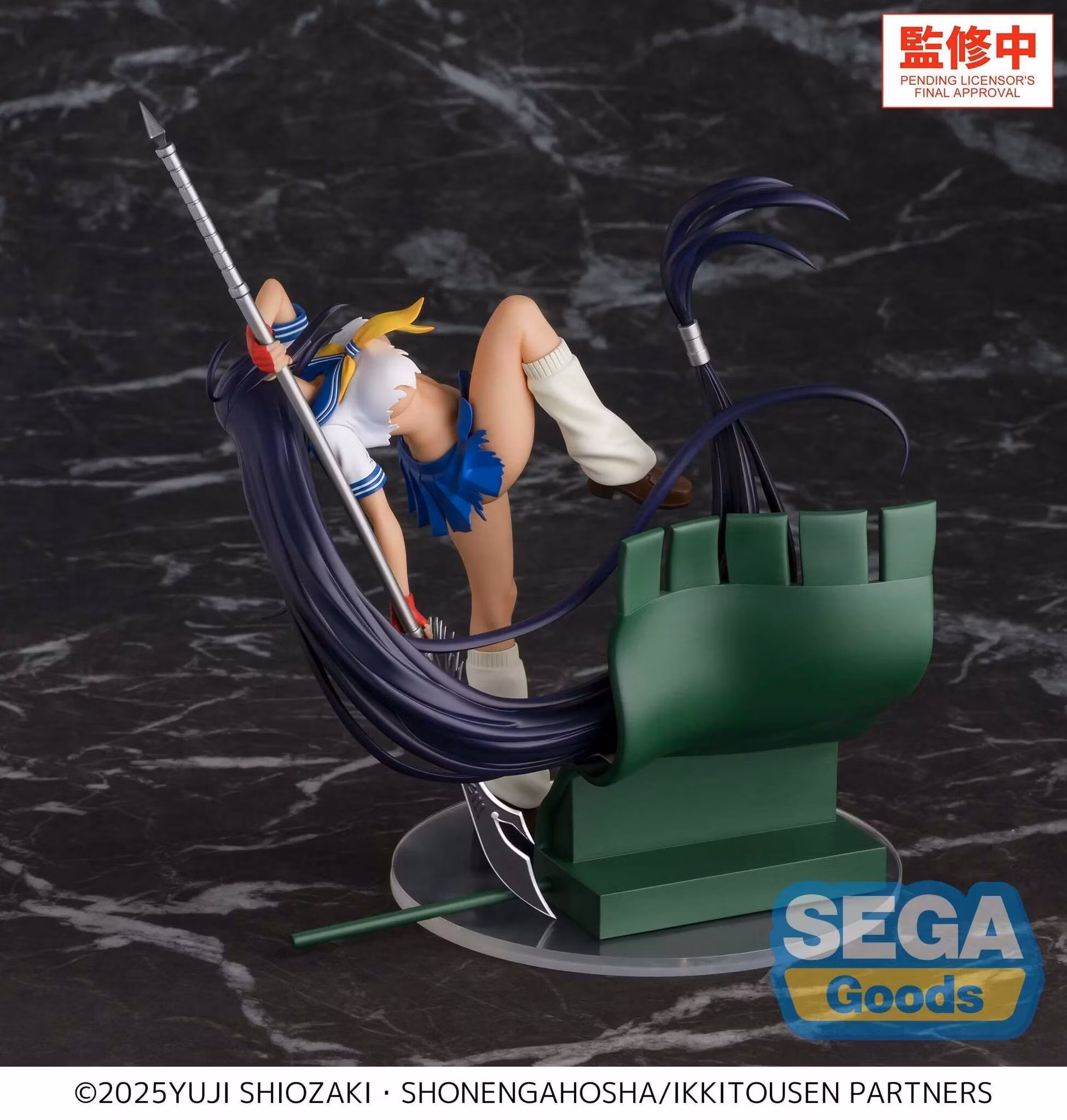 Ikki Tousen XStellar Unchou Kan'u Figure