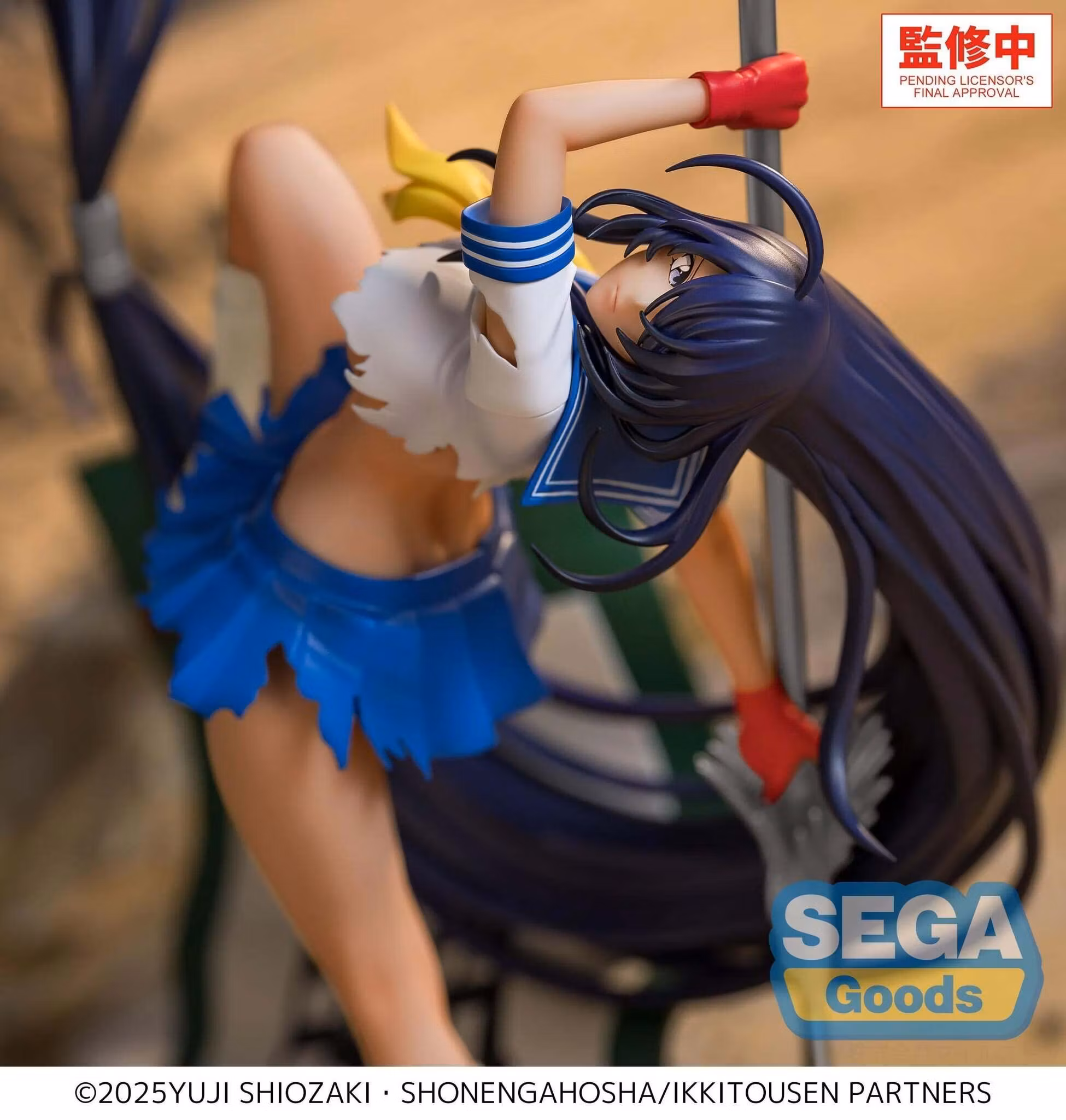 Ikki Tousen XStellar Unchou Kan'u Figure