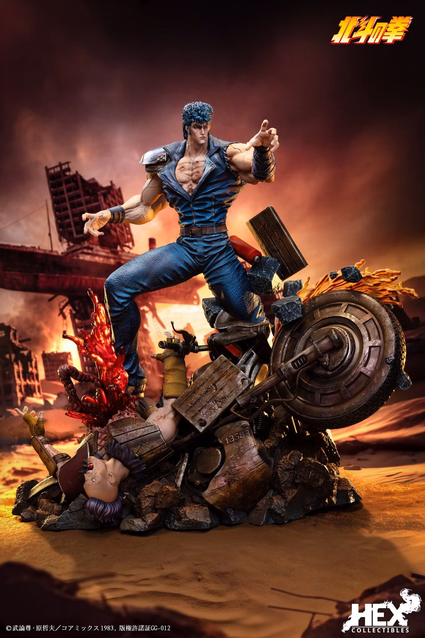Fist of the North Star 40th Anniversary Kenshiro 1/6 Scale Statue