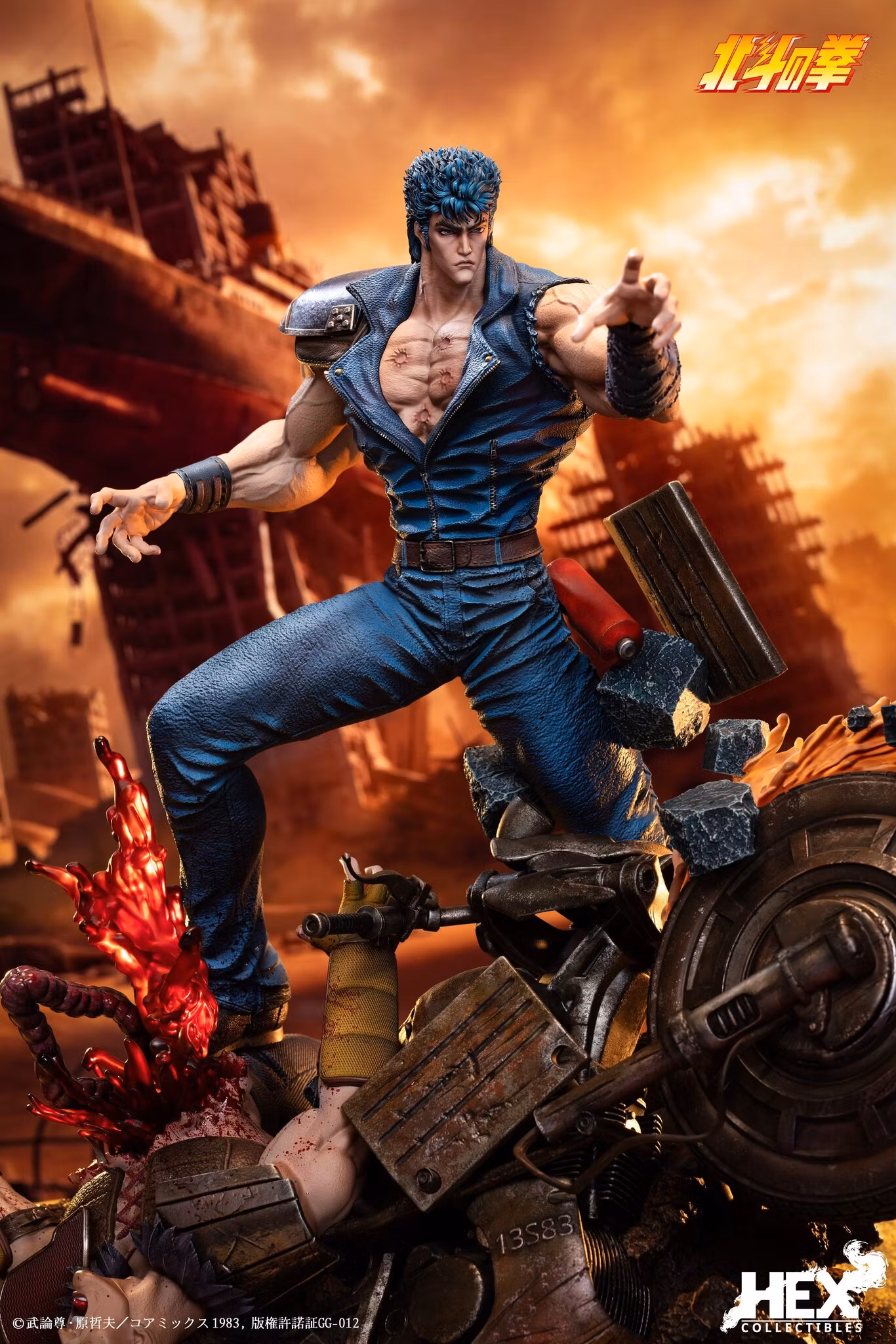Fist of the North Star 40th Anniversary Kenshiro 1/6 Scale Statue