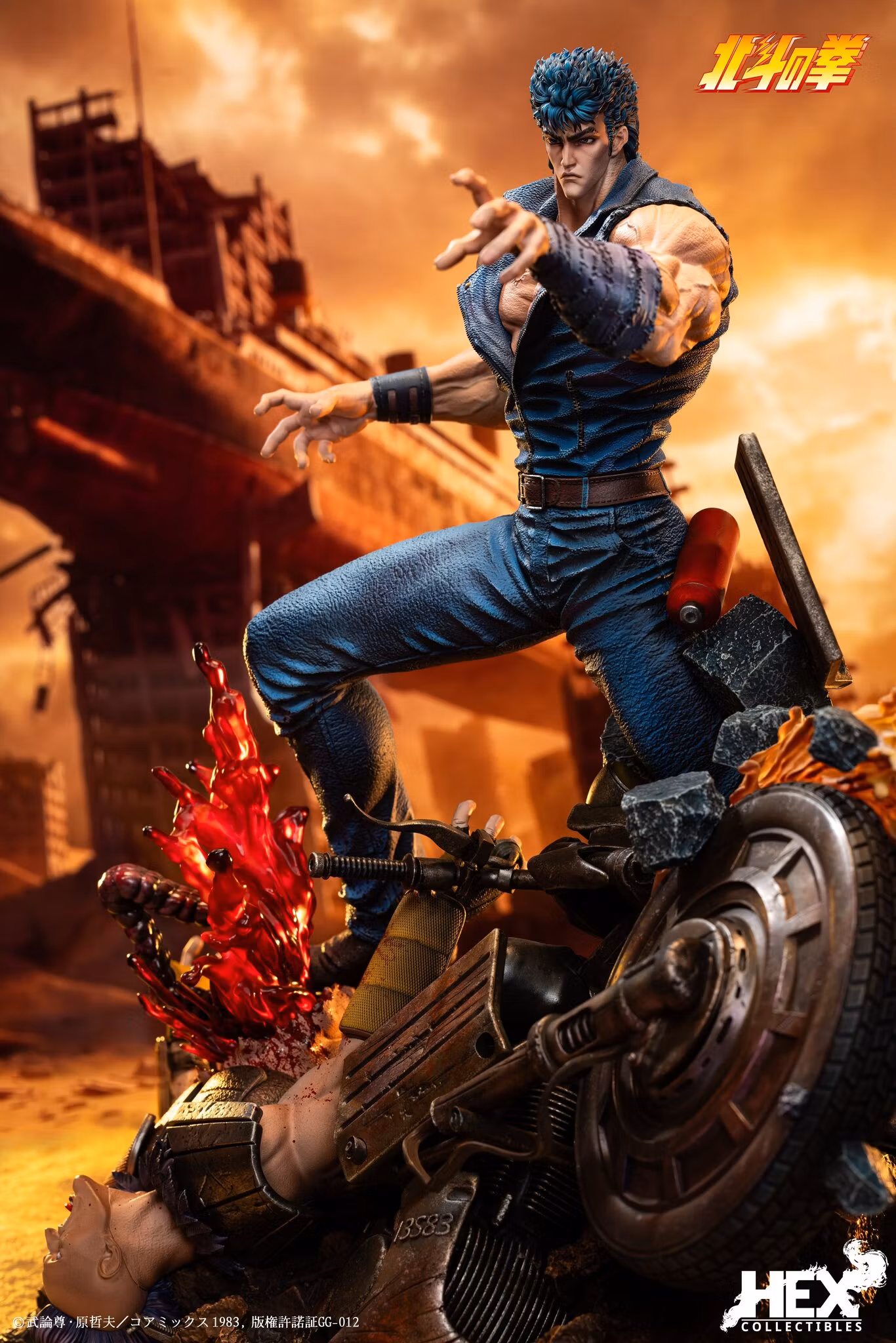 Fist of the North Star 40th Anniversary Kenshiro 1/6 Scale Statue