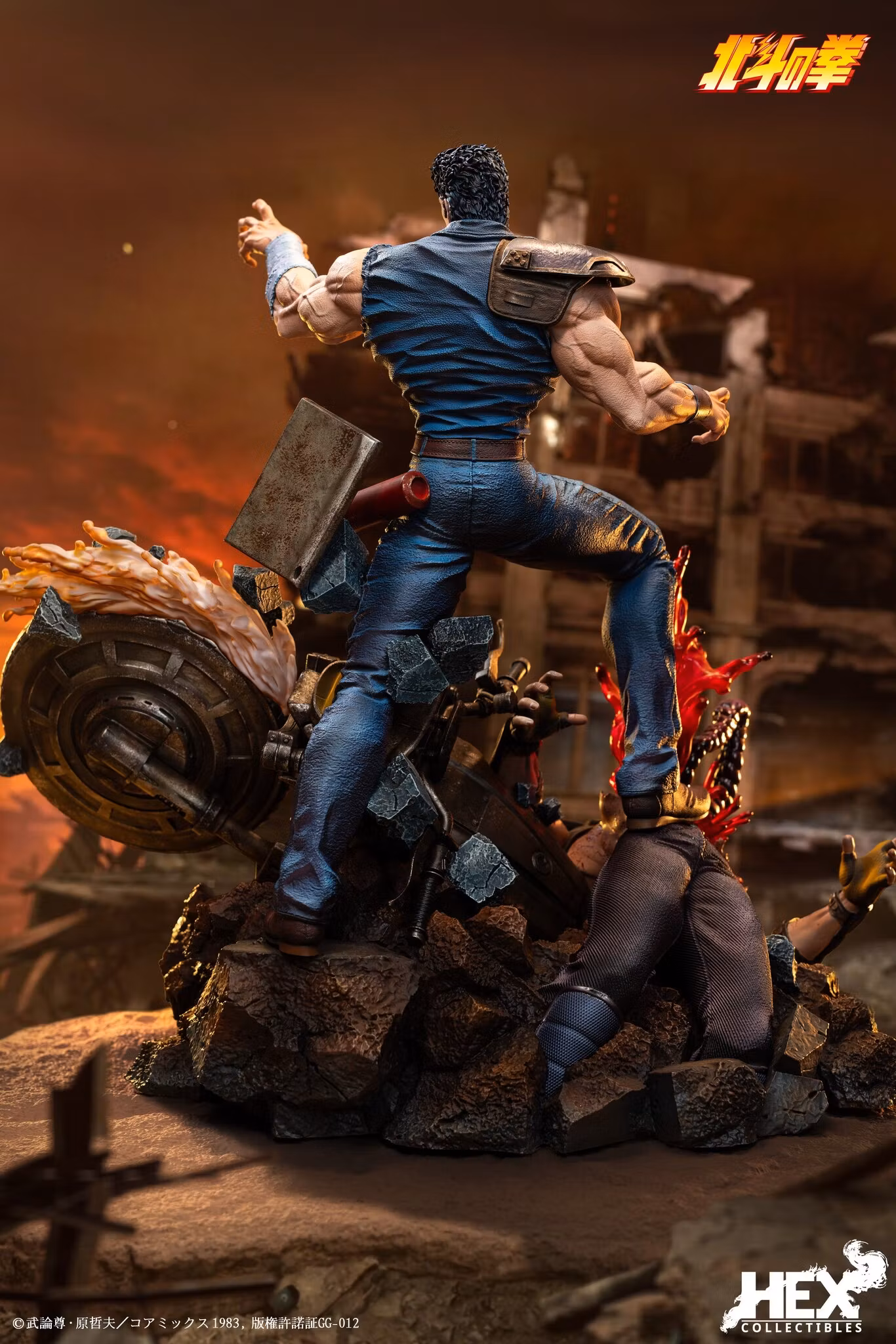 Fist of the North Star 40th Anniversary Kenshiro 1/6 Scale Statue