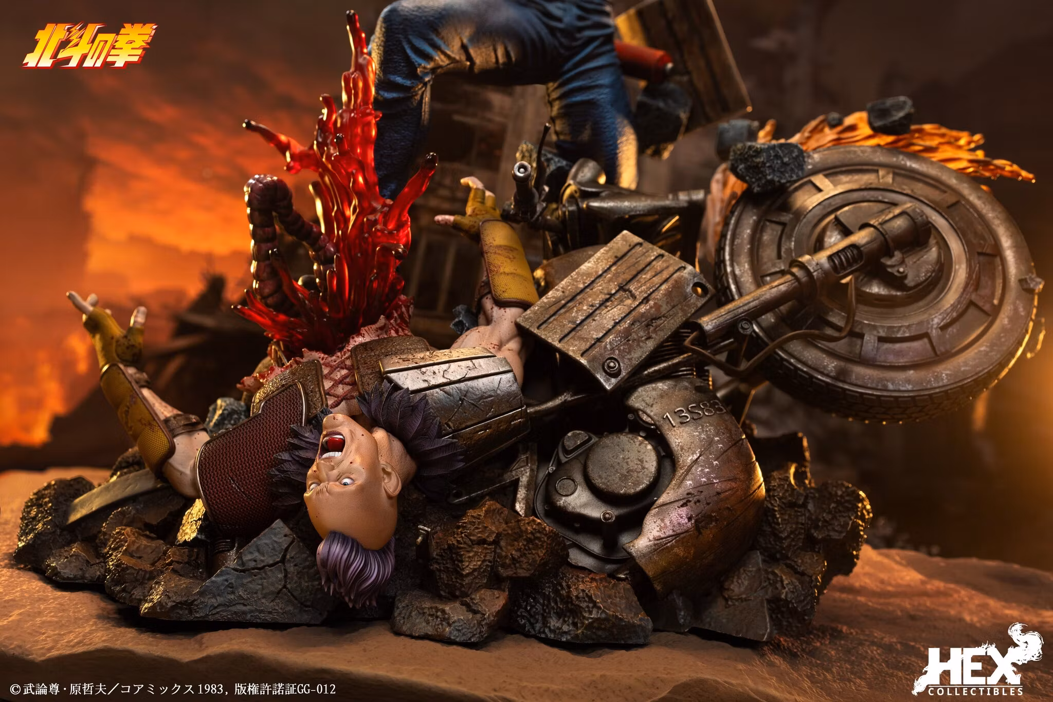 Fist of the North Star 40th Anniversary Kenshiro 1/6 Scale Statue