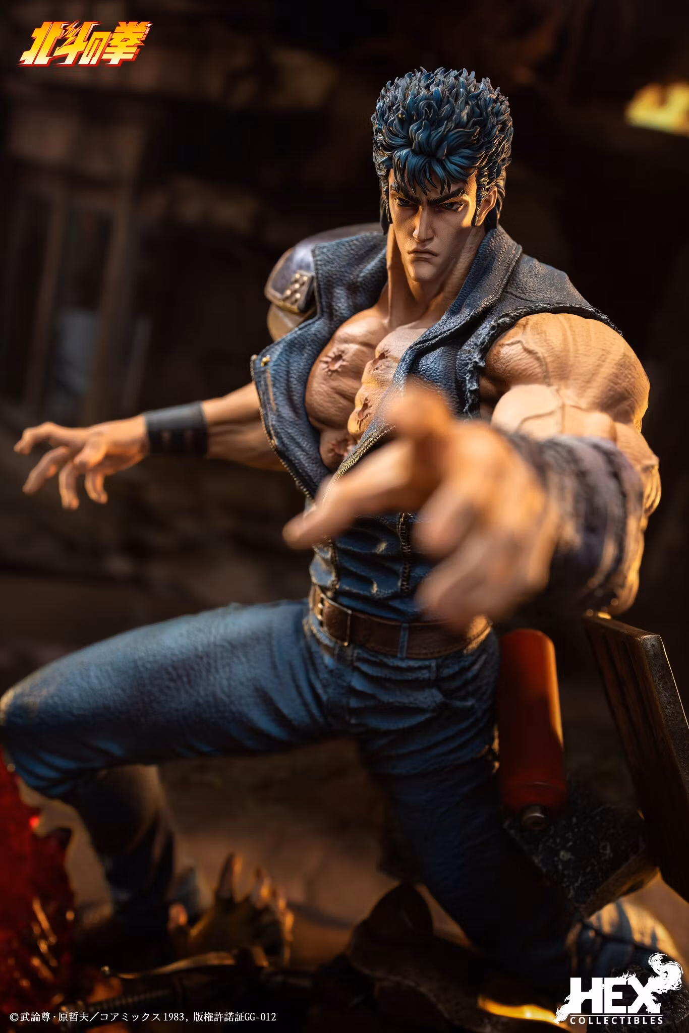 Fist of the North Star 40th Anniversary Kenshiro 1/6 Scale Statue