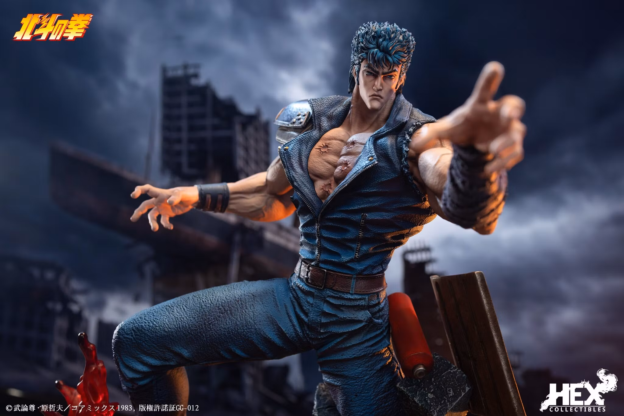 Fist of the North Star 40th Anniversary Kenshiro 1/6 Scale Statue