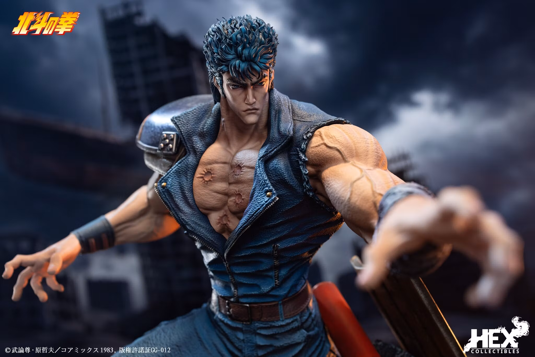 Fist of the North Star 40th Anniversary Kenshiro 1/6 Scale Statue