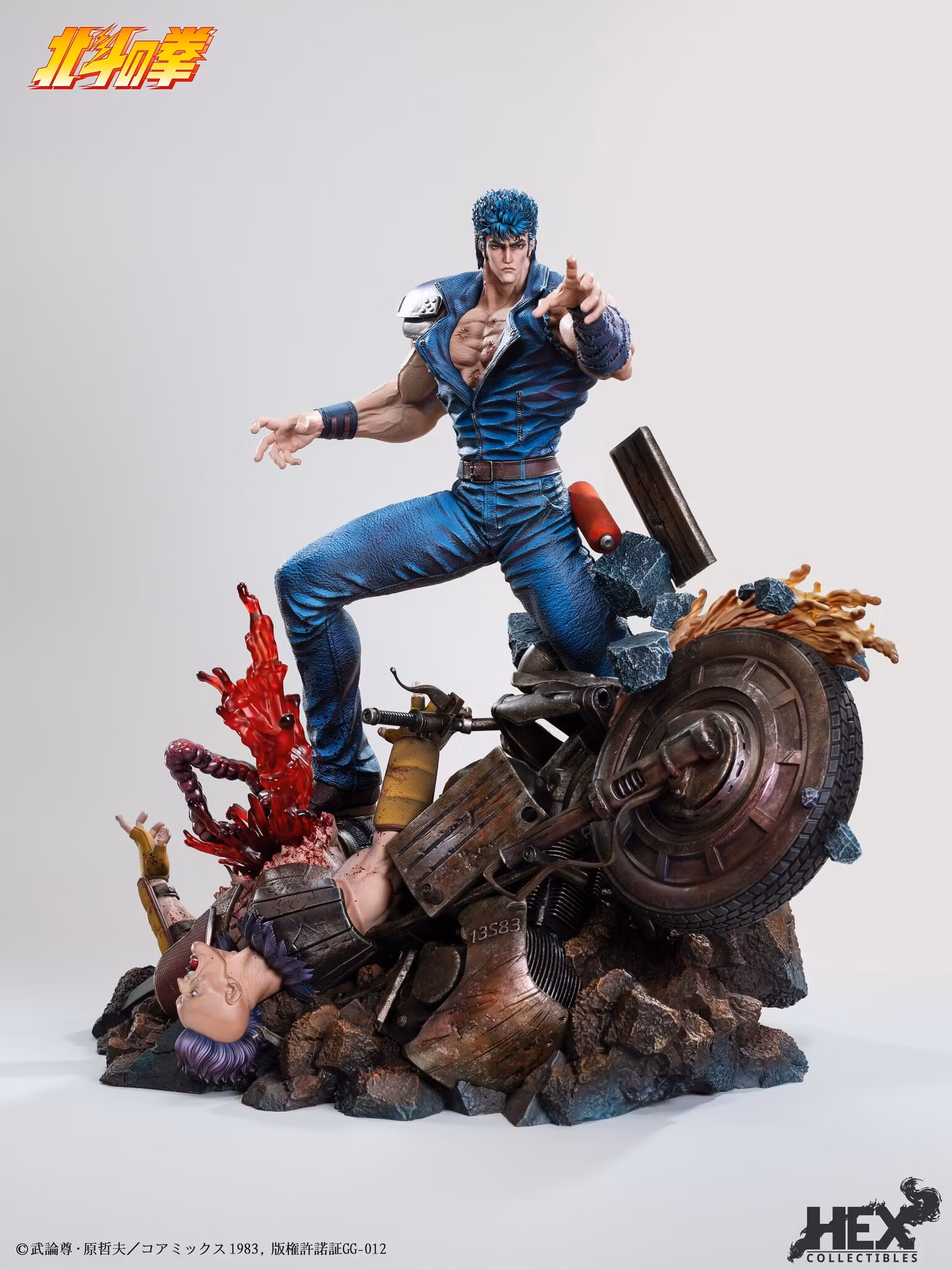 Fist of the North Star 40th Anniversary Kenshiro 1/6 Scale Statue
