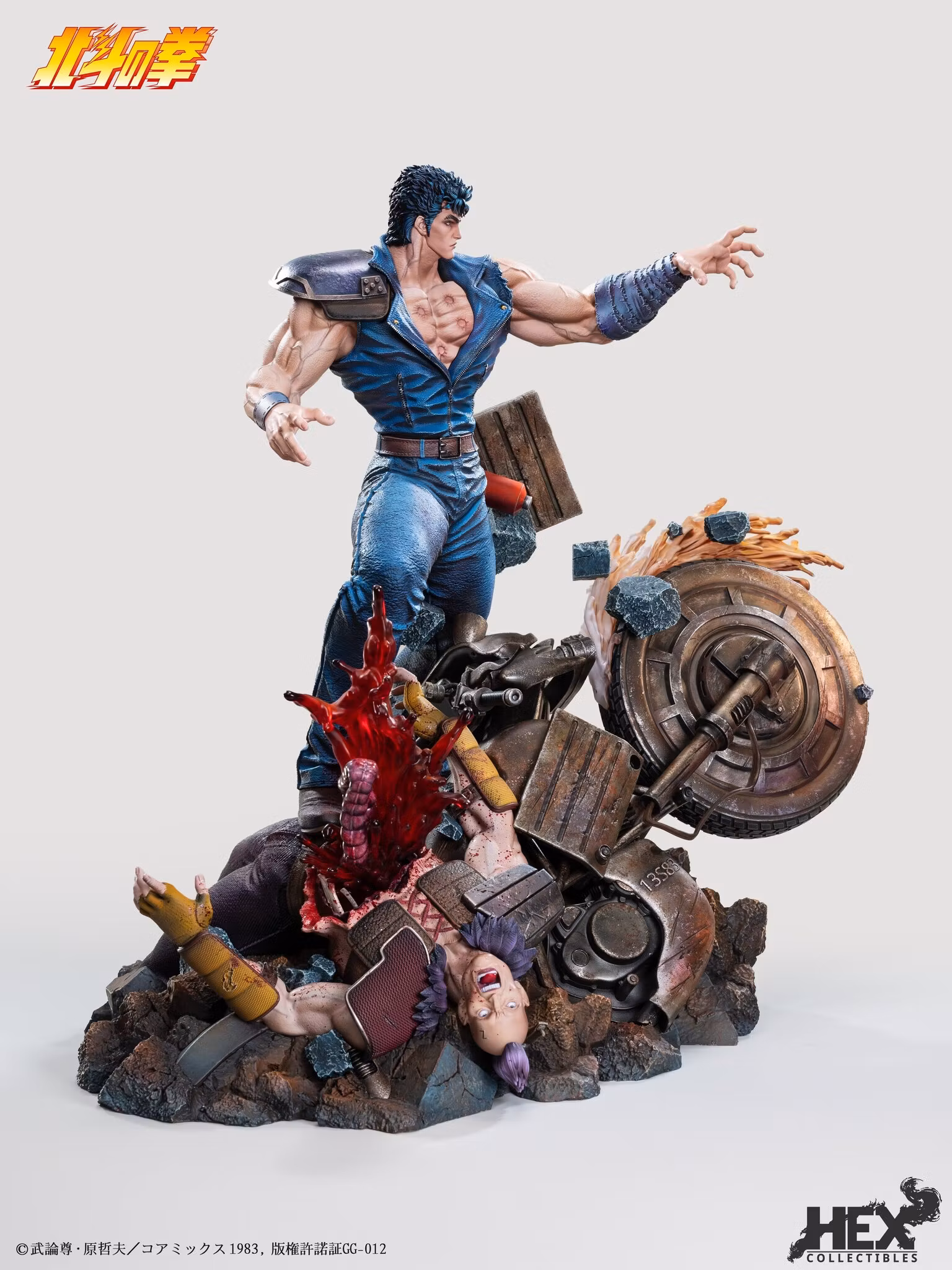 Fist of the North Star 40th Anniversary Kenshiro 1/6 Scale Statue
