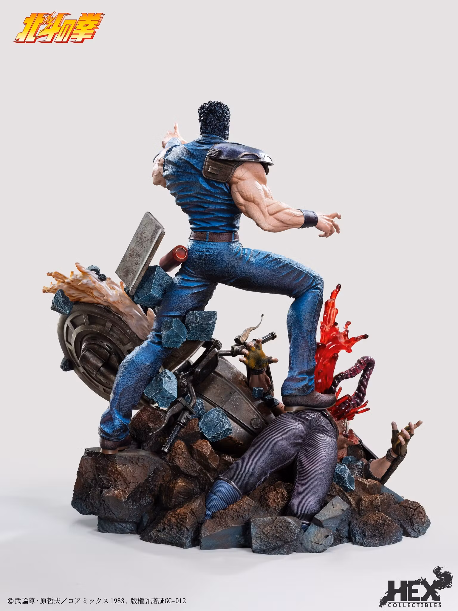 Fist of the North Star 40th Anniversary Kenshiro 1/6 Scale Statue