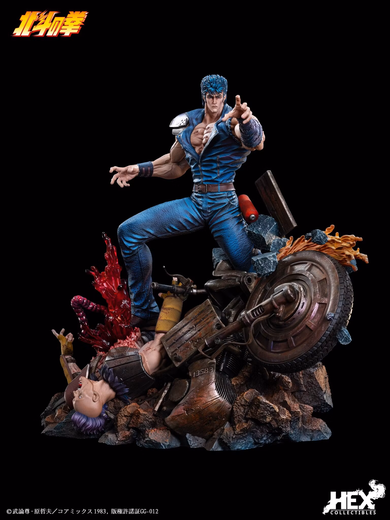 Fist of the North Star 40th Anniversary Kenshiro 1/6 Scale Statue