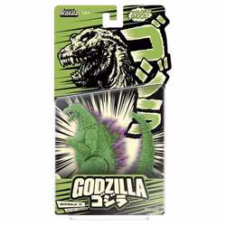 Godzilla Toho Super Kaiju Action Figure Godzilla 2001 (Color Shock, Clear Green Glitter with Metallic)
