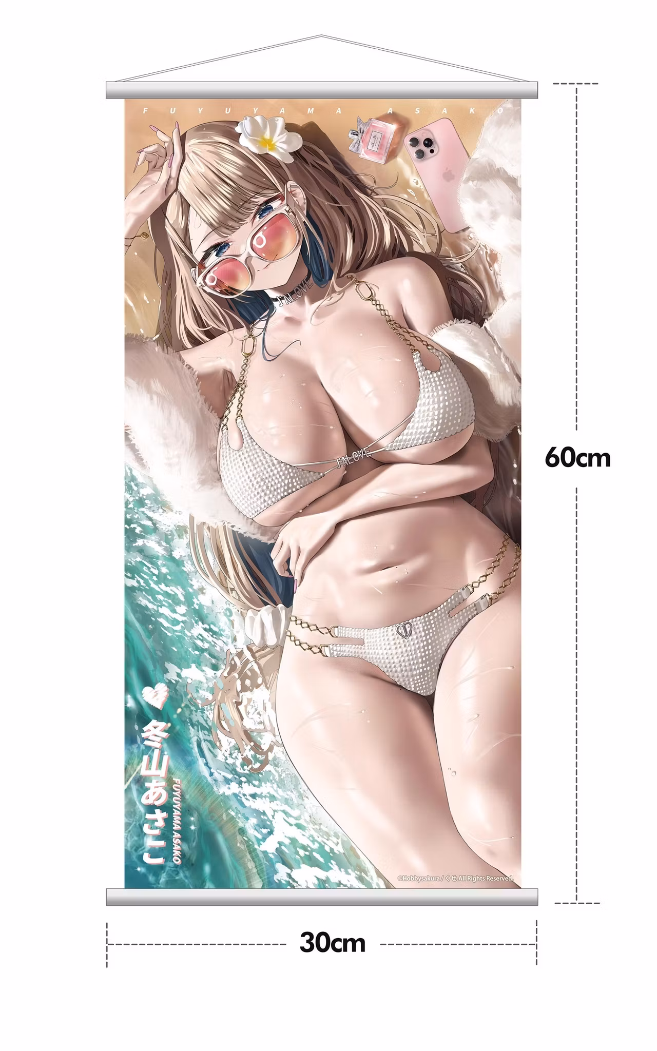 Tomoyama Asako: Summer Beach Date (Deluxe Edition) 1/6 Scale Figure