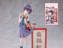 Panda Bun Sauce (Deluxe Ver.) 1/6 Scale Figure