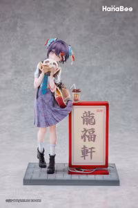 Panda Bun Sauce (Normal Ver.) 1/6 Scale Figure