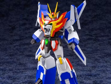Brave Exkaiser Great Exkaiser (Full Edition) Model Kit