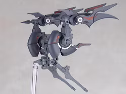 M.S.G. Modeling Support Goods Heavy Weapon Unit 78 Customize Core Wing Blade