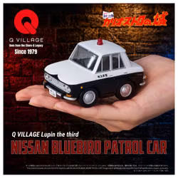 Lupin the Third: The Castle of Cagliostro QV-09 Q Village Nissan Bluebird Police Car Model