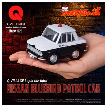 Lupin the Third: The Castle of Cagliostro QV-09 Q Village Nissan Bluebird Police Car Model