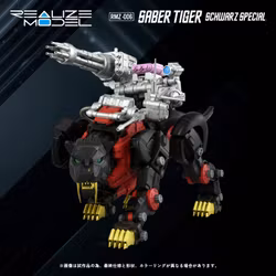 Zoids Realize Model RMZ-006 Saber Tiger Schwarz Special 1/100 Scale Model Kit (Rerelease)