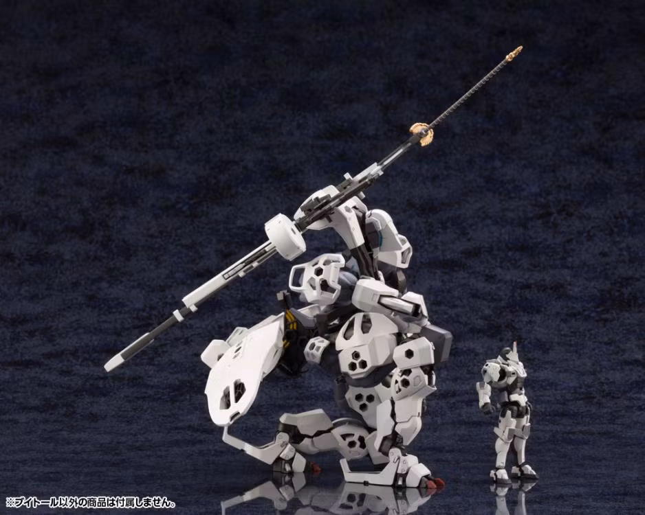 Hexa Gear V-Thor 1/24 Scale Model Kit (Rerelease)