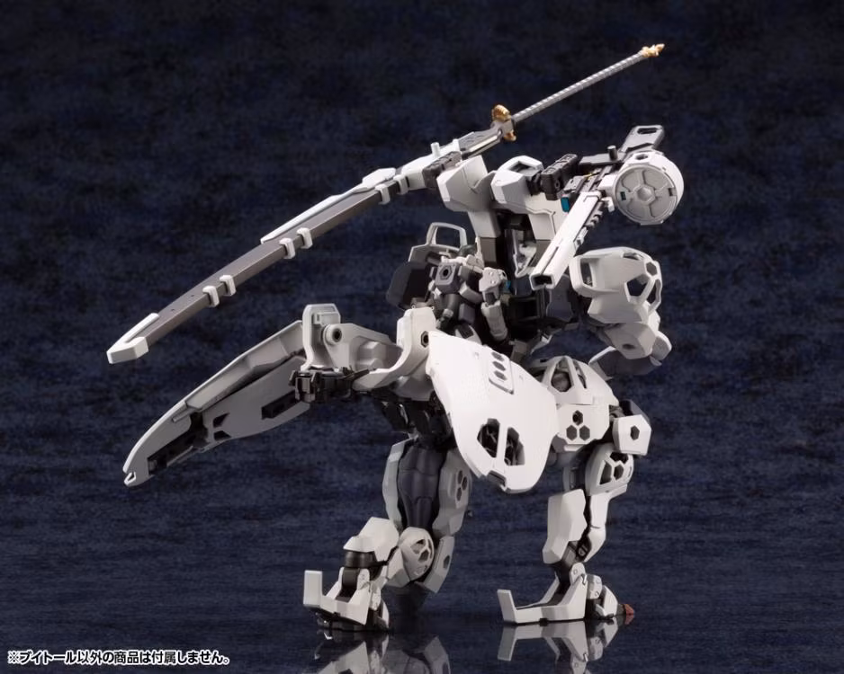 Hexa Gear V-Thor 1/24 Scale Model Kit (Rerelease)