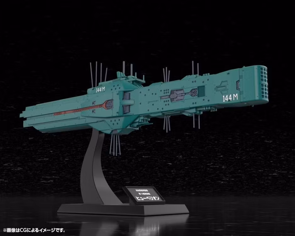 Legend of the Galactic Heroes: Die Neue These Free Planets Alliance Forces 13th Fleet Flagship Hyperion 1/3000 Scale Model Kit
