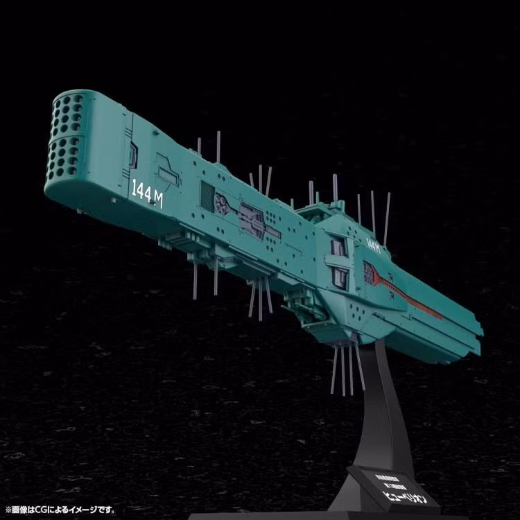 Legend of the Galactic Heroes: Die Neue These Free Planets Alliance Forces 13th Fleet Flagship Hyperion 1/3000 Scale Model Kit