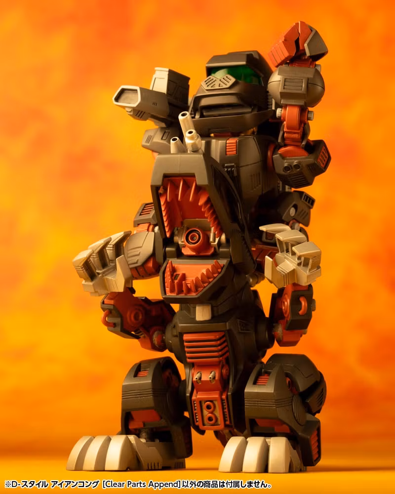 Zoids D-Style Iron Kong (Clear Parts Append) Model Kit