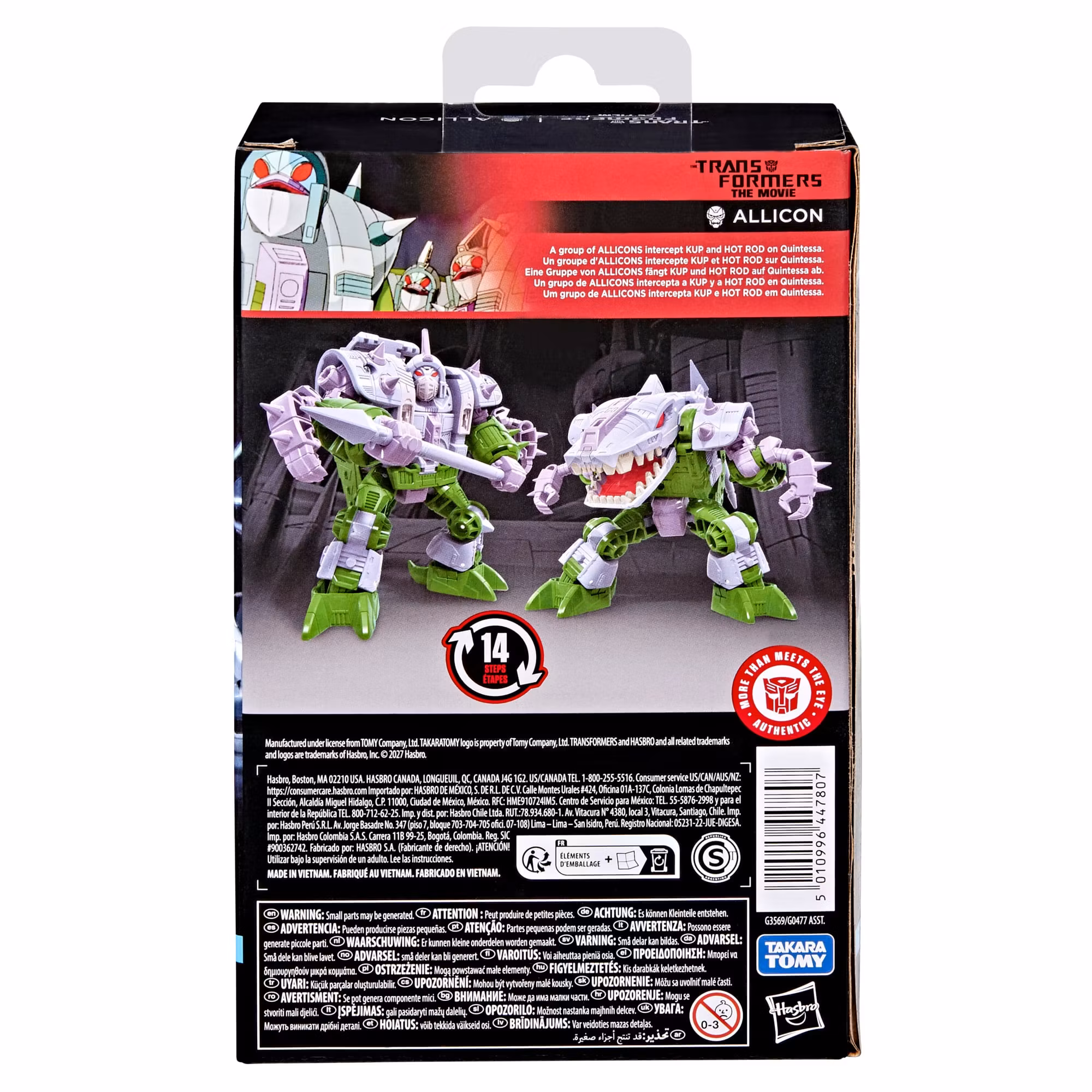 The Transformers: The Movie Studio Series Deluxe Class Allicon Action Figure